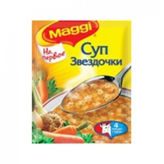 Суп 'Maggi' (Магги) звездочки 54г