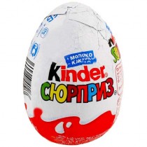 Яйцо шоколадное 'Kinder surprise' (Киндер сюрприз) 20г ЛС Т72 Ferrero