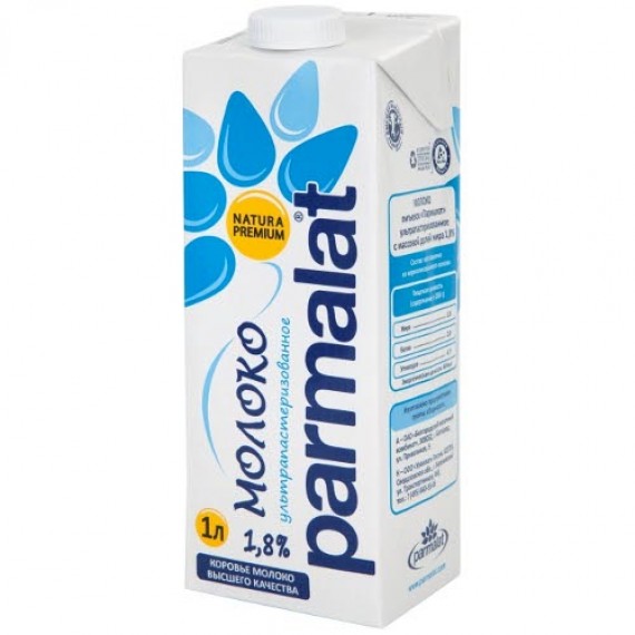 Молоко 'Parmalat' (Пармалат) 1,8% ультрапастеризованное 1,0л пакет