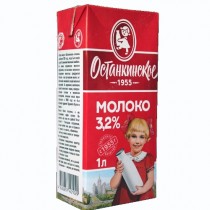 Молоко 'Останкинское' 3,2% 1,0л стерилизованное пакет