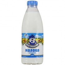Молоко 'Простоквашино' 2,5% 1,0л пастеризованное пл/бут