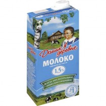 Молоко 'Домик в деревне' 1,5% 0,95л стерилизованное пакет
