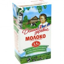 Молоко 'Домик в деревне' 3,5% 0,95л стерилизованное пакет