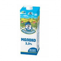 Молоко 'Простоквашино' 2,5% 0,95л ультрапастеризованное пакет