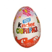Яйцо шоколадное 'Kinder Surprise' (Киндер Сюрприз) для девочек 20г 1шт