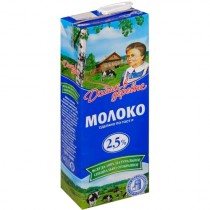Молоко 'Домик в деревне' 2,5% 1,45л стерилизованное пакет