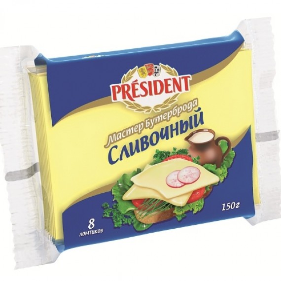Сыр плавленый 'President' (Президент) Мастер Бутерброда сливочный 40% 150г 8-ломтиков