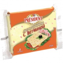 Сыр плавленый 'President' (Президент) Мастер Бутерброда с ветчиной 40% 150г 8-ломтиков