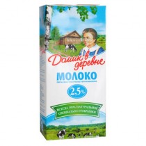 Молоко 'Домик в деревне' 2,5% 0,95л стерилизованное пакет