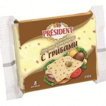 Сыр плавленый 'President' (Президент) Мастер Бутерброда с грибами 40% 150г 8-ломтиков
