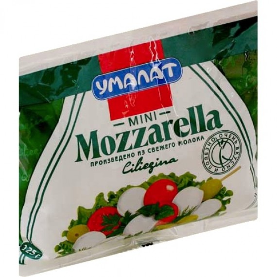 Сыр Моцарелла Чильеджина в воде 50% 125г п\уп