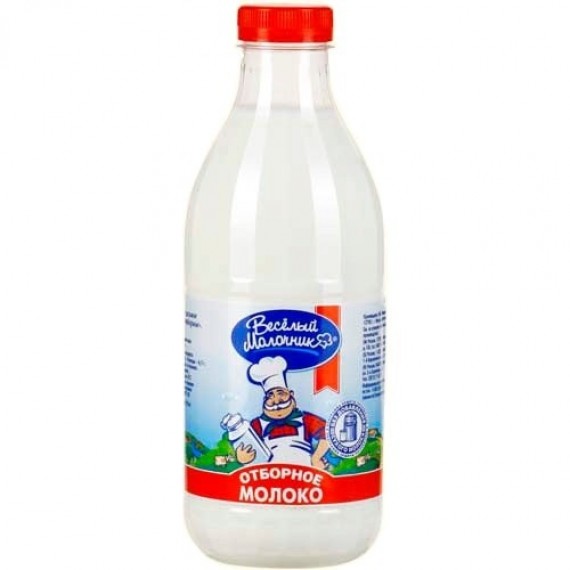 Молоко 'Веселый молочник' 3,7-4,5% 0,93л отборное пастеризованное
