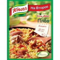 Приправа 'Knorr' (Кнорр) На второе Плов 22г пакет