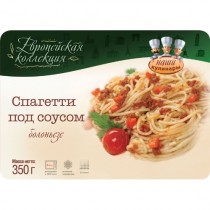 Спагетти под соусом болоньезе Европейская Коллекция 'Наши кулинары' 350г замороженное блюдо