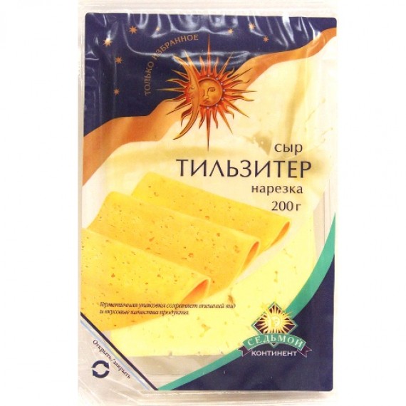 Сыр Тильзитер 'ДомоФуд' 45% 200г нарезка