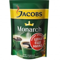 Кофе 'Jacobs Monarch' (Якобс Монарх) растворимый натуральный сублимированный 150г п/п