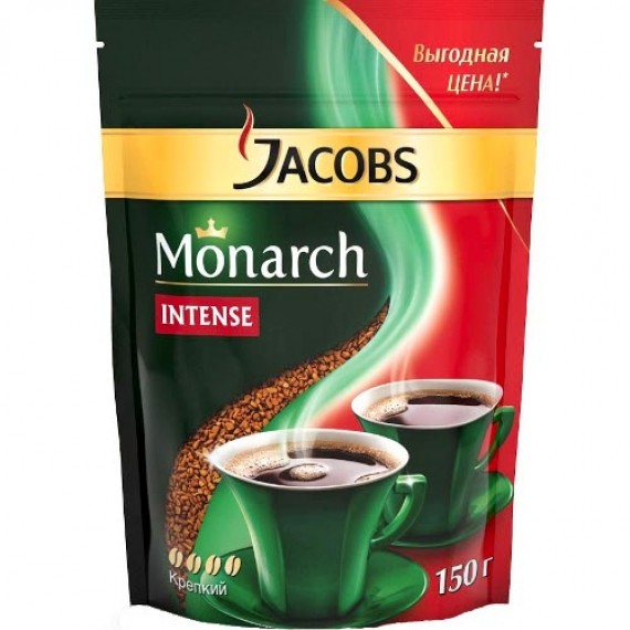 Кофе 'Jacobs Monarch' (Якобс Монарх) Intense растворимый сублимированный 150г пакет