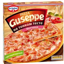 Пицца 'Guseppe' (Джузеппе) ветчина на тонком тесте 320г Dr.Oetker
