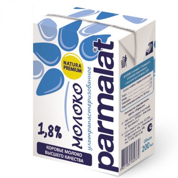 Молоко 'Parmalat' (Пармалат) 1,8% ультрапастеризованное 0,2л пакет