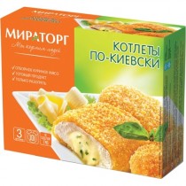 Котлеты по-киевски 'Мираторг' 3шт 300г карт.уп замороженные