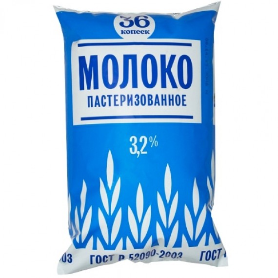 Молоко '36-копеек' питьевое пастеризованное 3,2% 800г пленка Останкинский МК