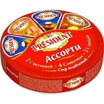 Сыр плавленый 'President' (Президент) Ассорти (2-ветчина 4-сливочные 2-грибы) 45% 140г порционный