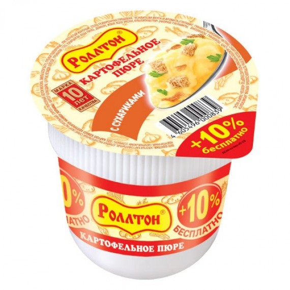 Пюре картофельное 'Роллтон' с сухарями 40г Россия