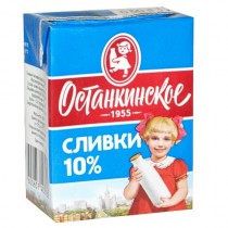 Сливки 'Останкинcкие' 10% 200мл Останкинсткий МК