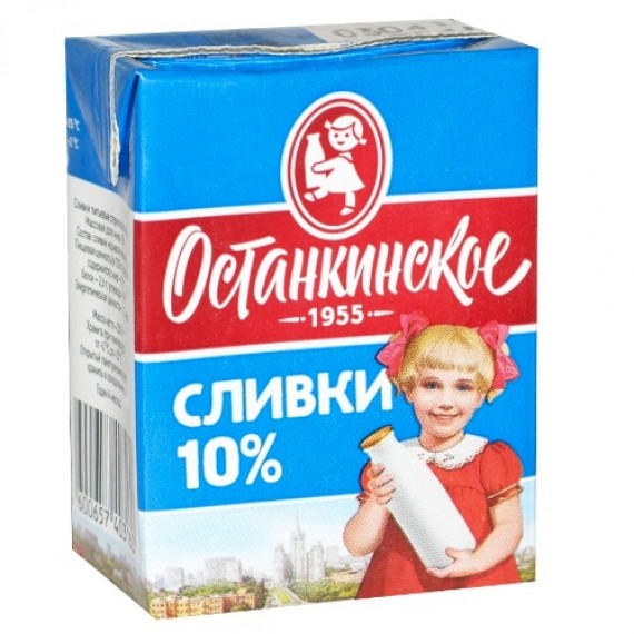 Сливки 'Останкинcкие' 10% 200мл Останкинсткий МК