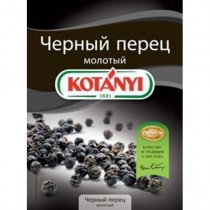 Приправа 'Kotanyi' (Котани) перец черный молотый 20г пакет