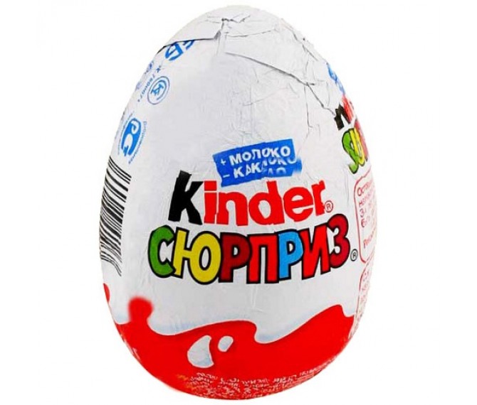 Картинки kinder сюрприза