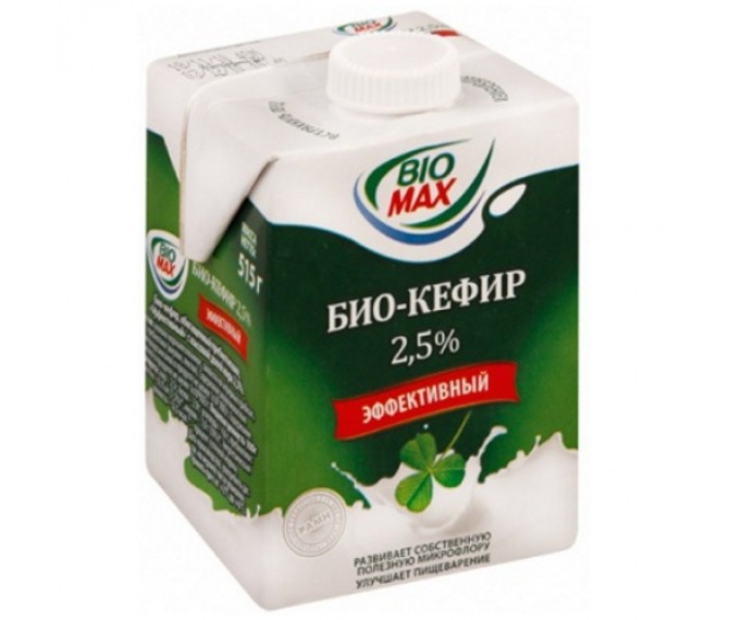 Bio max. Кефир биомакс 2.5. Биомакс 2.5 био Макс био кефирный. BIOMAX кефирный продукт эффективный 2.5%. Кефир биомакс.