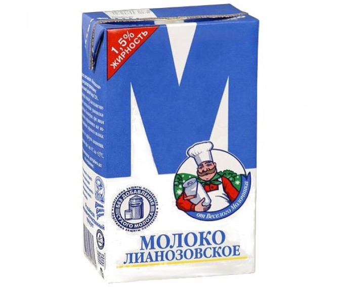 Молоко м фото