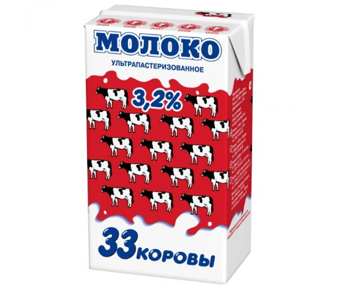 Вдохновенный герой 33 коровы. 33 Коровы. Молоко 33 коровы. Ультрапастеризованное молоко. Молоко ультрапастеризованное с коровой.