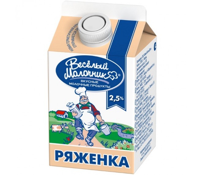 Кефир колбаса. Веселый молочник ряженка 2,5% 475г. Ряженка 2,5 веселый молочник 2.5. Ряженка веселый молочник. Ряженка упаковка.