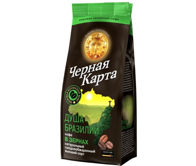 Кофе черная карта бразилия